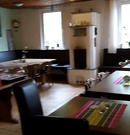 Gasthof Gasthof Bahnhof